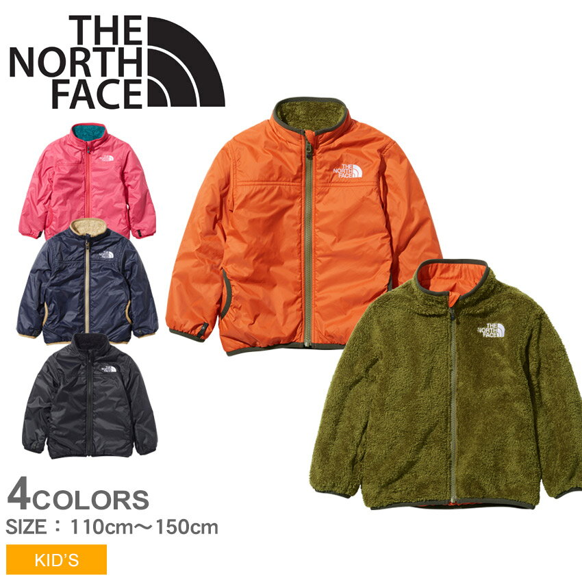 ザ ノースフェイス アウター キッズ ジュニア 子供 THE NORTH FACE リバーシブル コージー ジャケット 男の子 女の子 子ども ジャケット ウエア フリース ノースフェース ブランド アウトドア レジャー カジュアル シンプル ロゴ 上着 撥水