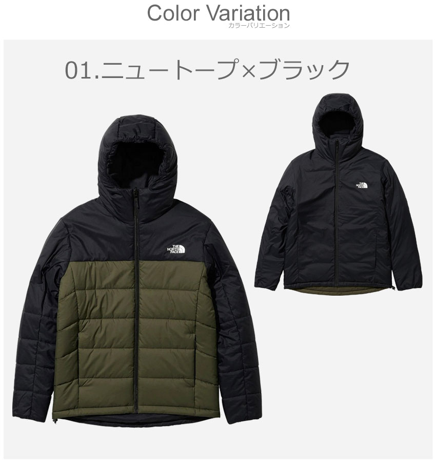 クーポンで1,000円OFF☆ザ ノースフェイス ジャケット メンズ THE NORTH FACE リバーシブル エニータイム インサレーテッド フーディ ノースフェース アウター リバーシブル フーディートレーニング 保温 静電ケア 軽量 トップス ジャケット ショート ロング