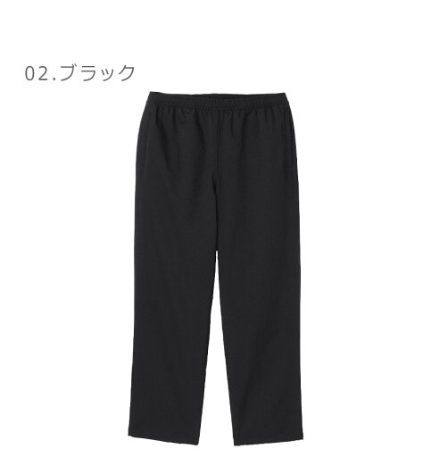 ザ・ノース・フェイス ロングパンツ メンズ THE NORTH FACE TNFビーフリーパンツ ボトムス ズボン 長ズボン ノースフェース カジュアル シンプル スポーティ アウトドア キャンプ レジャー ブランド ロゴ 紫外線対策 日焼け対策