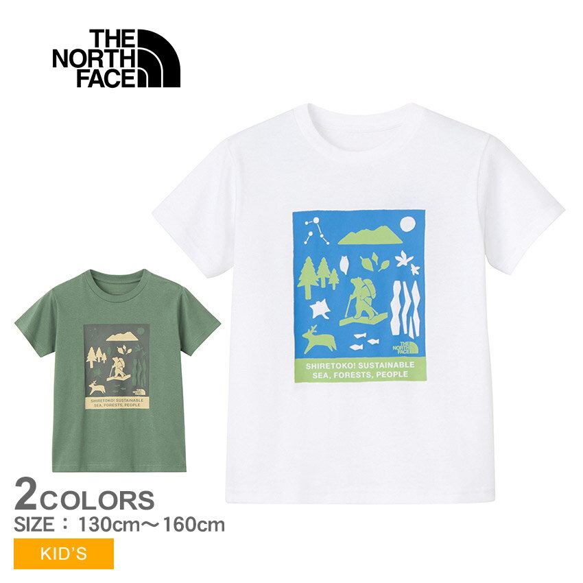 ザ・ノース・フェイス 半袖Tシャツ キッズ ジュニア 子供 THE NORTH FACE ショートスリーブシレトコトコティー 半袖 Tシャツ トップス カットソー 男の子 女の子 ブランド プリント アウトドア キャンプ 知床トコさん くま カジュアル