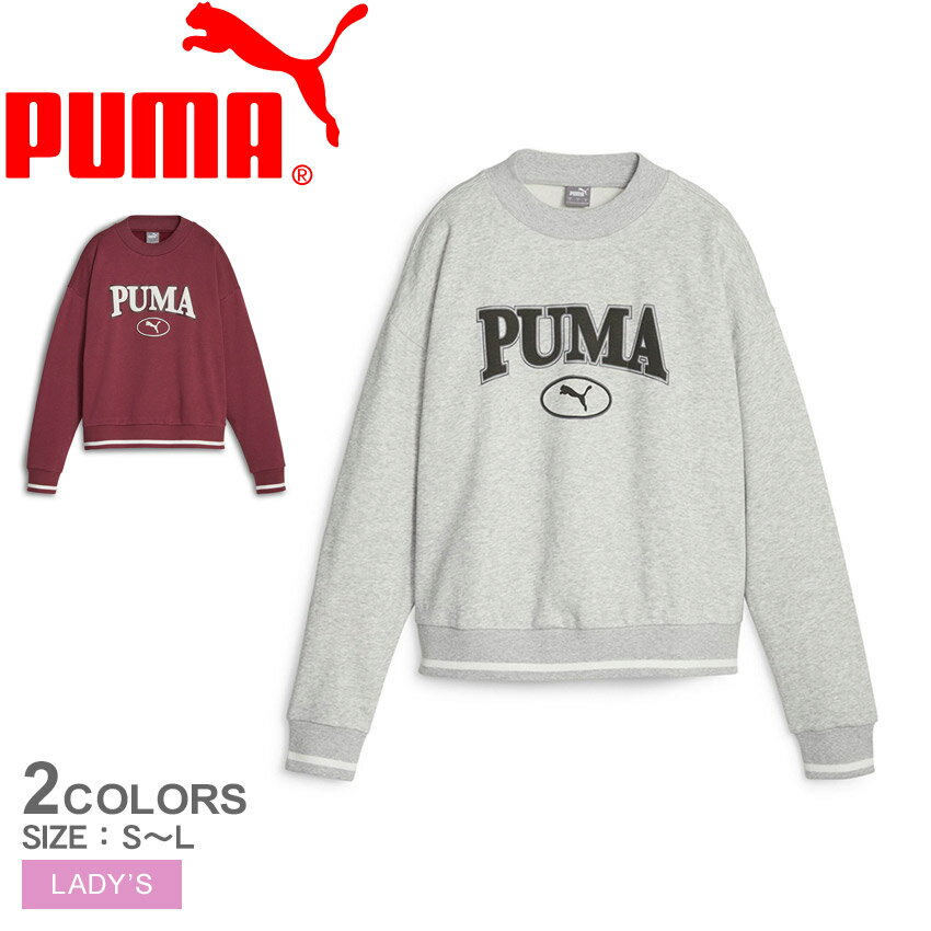 《今だけ！全品ポイントUP》プーマ トップス レディース PUMA PUMA SQUAD クルースウェット 裏起毛 ウエア スウェット スエット トレーナー 長袖 フリース ゆったり クルーネック グラフィック ブランド カジュアル スポーティ スポーツ 運動 ロゴ おしゃれ