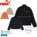 《限定クーポン配布》プーマ ジャケット メンズ PUMA CORE HERITAGE リバーシブル AOP ジャケット ボア ウーブン アウター ジャケット ジ...