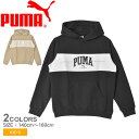 《限定クーポン配布》プーマ パーカー キッズ ジュニア 子供 PUMA SQUAD HOODIE FL B 男の子 女の子 子ども ウエア スウェット スエット...