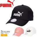 プーマ 帽子 キッズ PUMA ESS NO.1 ロゴ BB キャップ キャップ ブランド 人気 定番 カジュアル シンプル ロゴ アウトドア スポーツ レジャ...