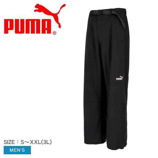 プーマ パンツ メンズ PUMA メンズ コア ヘリテージ ウーブン パンツ ウエア ロングパンツ ブランド カジュアル スポーティ スポーツ アウトドア 運動 シンプル ロゴ おしゃれ 人気 ジム トレーニング ブラック 黒 686849 CORE HERITAGE プーマ パンツ メンズ PUMA メンズ コア ヘリテージ ウーブン パンツ ウエア ロングパンツ ブランド カジュアル スポーティ スポーツ アウトドア 運動 シンプル ロゴ おしゃれ 人気 ジム トレーニング ブラック 黒 686849 CORE HERITAGE