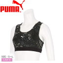 プーマ ブラトップ レディース PUMA TAD ベーシックミッドサポートスポーツブラトップ AOP ブラジャー インナー スポーツ アウトドア ジム ブラトッ...
