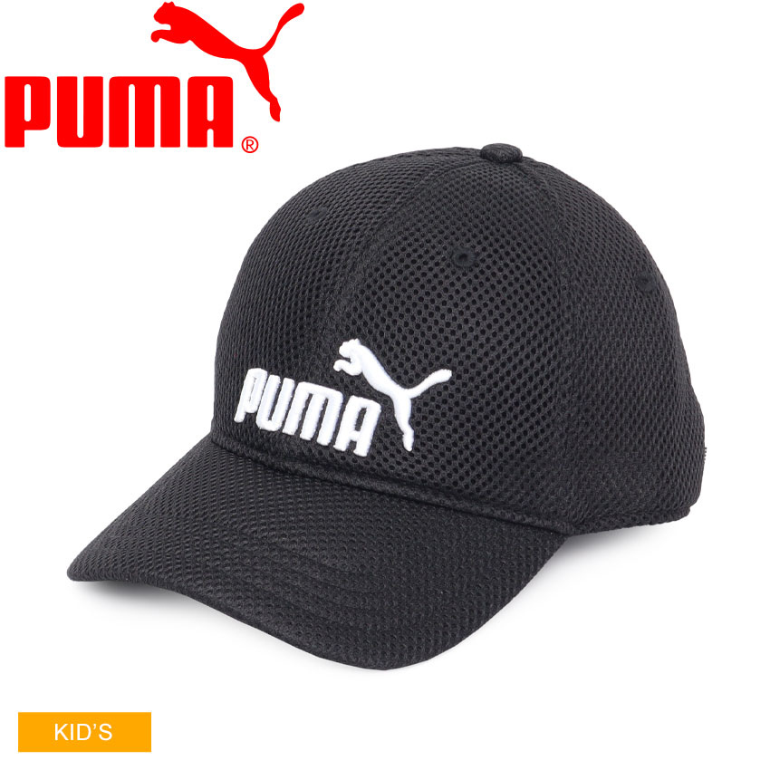 楽天VIA TORINO インポートブランドプーマ キャップ キッズ PUMA トレーニング メッシュ キャップ 帽子 メッシュ 6パネル カジュアル アウトドア シンプル ロゴ 運動 部活 スポーツ スポーティ ジョギング ランニング ウォーキング サイズ調整 サイズ調節 023698