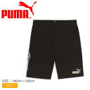 《限定クーポン配布》【ネコポス配送】プーマ ショートパンツ キッズ PUMA ESSプラス MID 90s スウェットショーツ ESS PLUS ボトムス ハーフパンツ パンツ 半ズボン ズボン スウェット ニット ジュニア ボーイズ ガールズ アパレル ウエア ロゴ