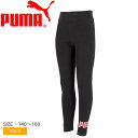 プーマ レギンス キッズ PUMA ESS 2 COLOR NO.1 ロゴ レギンス G レギンス アンダーウエア レギンス スポーツ トレーニング ランニング...