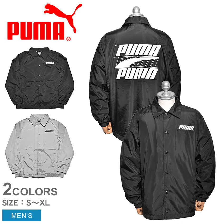 《今だけ！店内全品ポイントUP》プーマ ジャケット PUMA コーチジャケット メンズ レブル 春 アウター 春物 春服 おしゃれ ロゴ カジュアル シンプル 黒 グレー ロゴ バックプリント REBEL COACH JACKET 844163 01 85