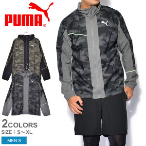 30％OFF！☆【ゆうパケット配送】 プーマ ジャケット メンズ PUMA ラン グラフィック フード トップス ジャージ ブランド フード スポーツ トレーニング ジム ランニング シンプル 長袖 運動 軽量 吸汗 速乾 ブラック 黒 ブラウン グレー 521238 RUN