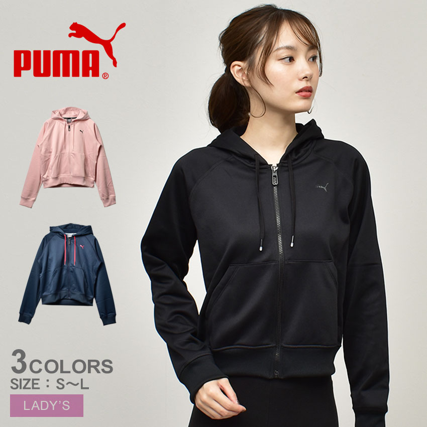 《8/5限定！最大100％ポイントバック》プーマ パーカー レディース PUMA W TRAIN PERFORMANCE フリース フルジップ スウェットシャツ ジップアップパーカー アウター フリース ブランド スポーティ シンプル スポーツ トレーニング ランニング ジム 運動 上着 防寒 羽織 長袖