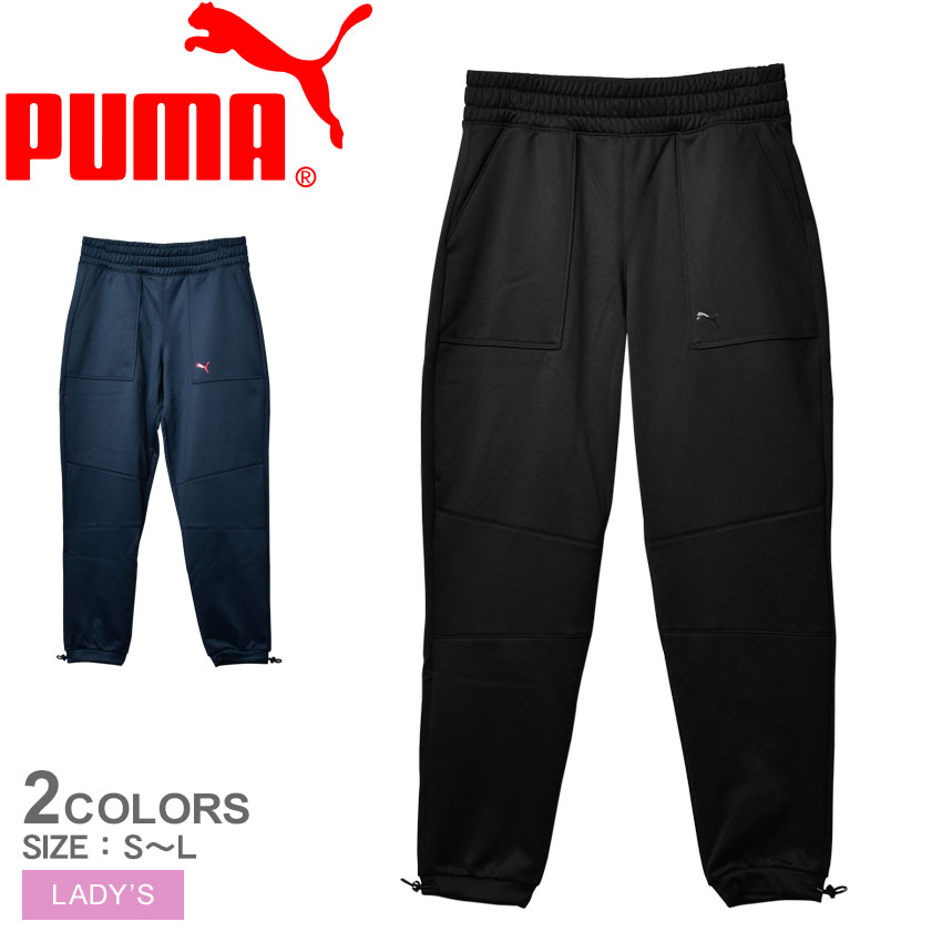 クーポンで割引☆プーマ パンツ レディース PUMA W TRAIN PERFORMANCE フリース ジョガー ウエア ジョガーパンツ フリース ズボン ボトムス ブランド スポーティ シンプル スポーツ トレーニング ランニング ジム 長ズボン 運動 吸水速乾 おしゃれ ブラック