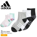 《限定クーポン配布》アディダス 靴下 キッズ ジュニア 子供 ADIDAS アンクル ソックス 3足組 ウェア ブランド アンクル ソックス スポーティ スポー...