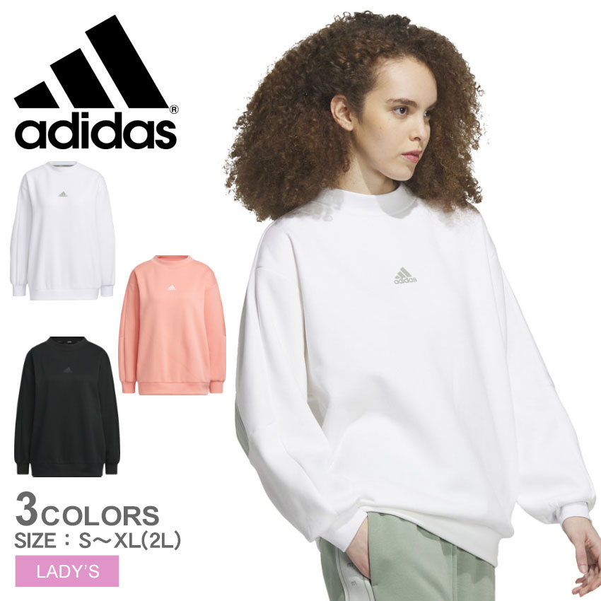 《今だけ！店内全品ポイントUP》アディダス スウェット レディース ADIDAS ワーディング ルーズフィット フリース スウェットシャツ スポーツウェア ウェア トップス フリース クルーネック 裏起毛 長袖 スポーティー シンプル カジュアル ロゴ ブランド 部屋着