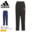 アディダス ロングパンツ キッズ ジュニア 子供 ADIDAS MH CB ウーブンPNT ボトムス ズボン パンツ ロング丈 ブランド ロゴ 部活 運動 スポ...