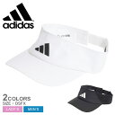 アディダス サンバイザー メンズ レディース ADIDAS クライマクール バイザー 帽子 ぼうし 吸汗 速乾 ブランド ワンポイント ロゴ シンプル スポーテ...