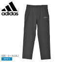 《限定クーポン配布》アディダス パンツ メンズ ADIDAS マルチ 4WAYストレッチ Aeroreadyパンツ ウェア 長ズボン ロングパンツ ボトムス スポーツウェア アウトドア トレッキング ハイキング 伸縮性 速乾 快適 リサイクル素材 エコフレンドリー 機能性