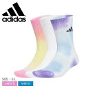 アディダス 靴下 メンズ レディース ADIDAS タイダイソックス 3足組 ソックス 快適 中厚 個性的 カラフル おしゃれ 柄物 デザイン 履き心地 靴下 ...