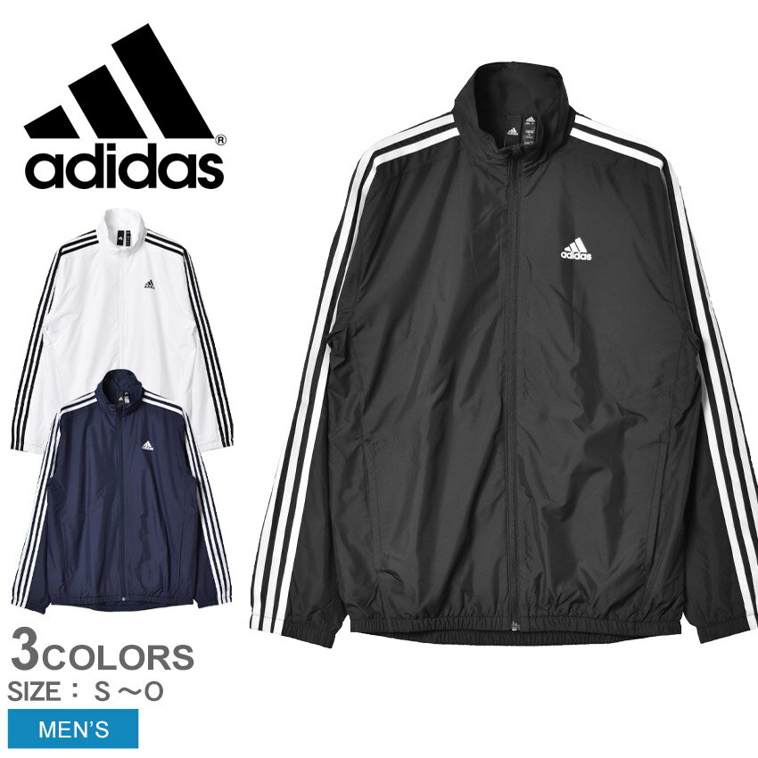 限定クーポン対象☆アディダス ジャケット メンズ ADIDAS マストハブ 3ストライプス ウインドジャケット アウター アウトドア ウィンドブレーカー ジャケット ジップアップ スポーツ ロゴ シンプル ロング 普段使い 上着 黒 撥水性 防風性 ブラック 黒