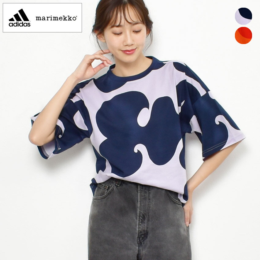 《3日間限定SALE開催中》【ゆうパケット配送】アディダス Tシャツ レディース ADIDAS マリメッコ トップス カットソー 半袖 スポーツ 総柄 運動 定番 服 ウェア トレーニング ランニング カジュアル 北欧 テキスタイル コラボ ダブルネーム 部屋着 ルームウェア