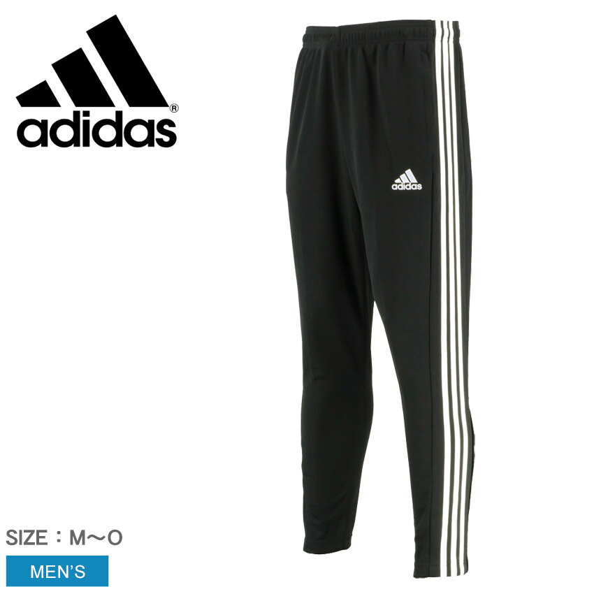 《今だけ！店内全品ポイントUP》アディダス ジャージ メンズ パンツ ウエア ADIDAS MI TEAM18 トレーニング ズボン ボトムス ブランド スポーティ スポーツ シンプル トレーニング ジム ランニング ライン テーパード 運動 吸汗 人気 定番 おしゃれ ブラック 黒 CE7404Zのサムネイル