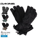 《今だけ！店内全品ポイントUP》ダカイン 手袋 メンズ DAKINE DK スノーグローブ スノーグローブ 雪 スキー スキーグローブ スノボ スノーボード 運動 防寒 防水 スポーツ スポーティ シンプル ブランド ゴアテックス ロゴ カモフラ カモフラージュ 迷彩 カーキ M L 冬