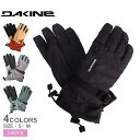 《限定クーポン配布》ダカイン 手袋 スキー スノーボード レディース DAKINE DK スノーグローブ ブラック 黒 ブラウン 茶 BD237-767 雪 ス...
