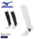 《限定クーポン配布》ミズノ ソックス・ストッキング ユニセックス MIZUNO オーバーストッキング 野球 ベースボール ソックス ウェア 一般 大人 野球用品...