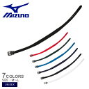 《限定クーポン配布》ミズノ ベルト ユニセックス MIZUNO パワーベルトST(エナメル) 野球 ベースボール ベルト 一般 大人 野球用品 スポーツ 部活 ...