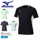 ミズノ 半袖Tシャツ メンズ MIZUNO ドライエアロフローTシャツ ウェア トップス カットソー ショートスリーブ 半袖 クルーネック ブランド ロゴ 通気...