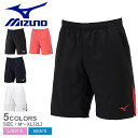 【ネコポス配送】 ミズノ ゲームパンツ メンズ レディース MIZUNO ゲームパンツ ボトムス パンツ 短パン ショートパンツ 吸汗速乾 バドミントン テニス...