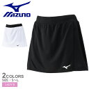 【ネコポス配送】 ミズノ スカート レディース MIZUNO スカート(インナー付き) ウェア スポーツウェア スコート インナー シンプル おしゃれ スポーテ...