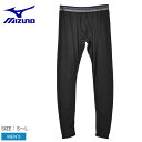 《限定クーポンで3,210円》ミズノ スポーツウェア メンズ MIZUNO ブレスサーモ アンダーウエア プラスタイツ ボトムス アパレル ウェア スポーツ トレーニング 運動 通気性 シンプル ブランド ジム ランニング インナー スポーツウェア ブラック C2JB0640