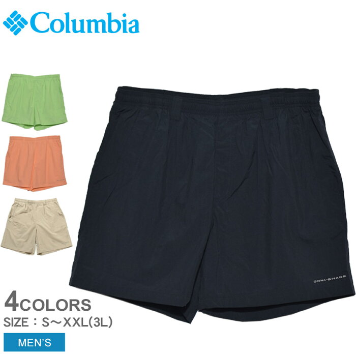 30％OFF！☆【ゆうパケット配送】 コロンビア パンツ メンズ COLUMBIA バックキャスト3ウォーターショーツ ボトムス ズボン ショート おしゃれ アウトドア 釣り キャンプ 紫外線 耐久性 速乾性 水陸両用 海パン 水着 ブラック 黒 ブルー 青 レッド 赤 グレー