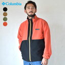 《限定クーポン配布》コロンビア アウトドアジャケット メンズ COLUMBIA エンジョイ マウンテン ライフ ブラッシュド ジャケット アウター アウトドア ...