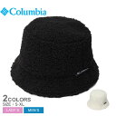 《限定クーポン配布》コロンビア ハット ボア 帽子 レディース メンズ Columbia ガーデントゥベイ ボアバケット バケットハット バケハ ボア もこもこ...