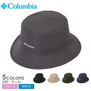 コロンビア バケットハット メンズ レディース COLUMBIA シッカモアライトバケット ハット バケハ バケットハット ぼうし UVカット サンプロテクショ...