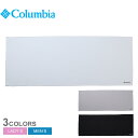 【ネコポス配送】 コロンビア ネックスカーフ メンズ レディース COLUMBIA ウィルキンスロープOFZネックスカーフ スカーフ ネックウエア ブランド ロゴ 冷却機能 冷感 トレーニング ランニング ウォーキング スポーティ スポーツ アウトドア キャンプ