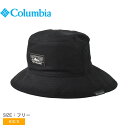 《限定クーポン配布》コロンビア バケットハット キッズ ジュニア 子供 Columbia プライスストリームユースバケット PRICE STREAM YOUTH BUCKET PU5630 帽子 紫外線カット 速乾 アウトドアブランド ブラック 黒 キャンプ 紫外線対策 旅行 ツバ広