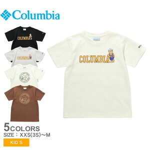 《全品対象クーポン配布》【ゆうパケット配送】 コロンビア 半袖Tシャツ キッズ ジュニア 子供 COLUMBIA ツキャノンアイルショートスリーブTシャツ コラボ たけだバーベキュー バーベア YURIE くま tシャツ トップス シンプル クルーネック ブランド アウトドア UV