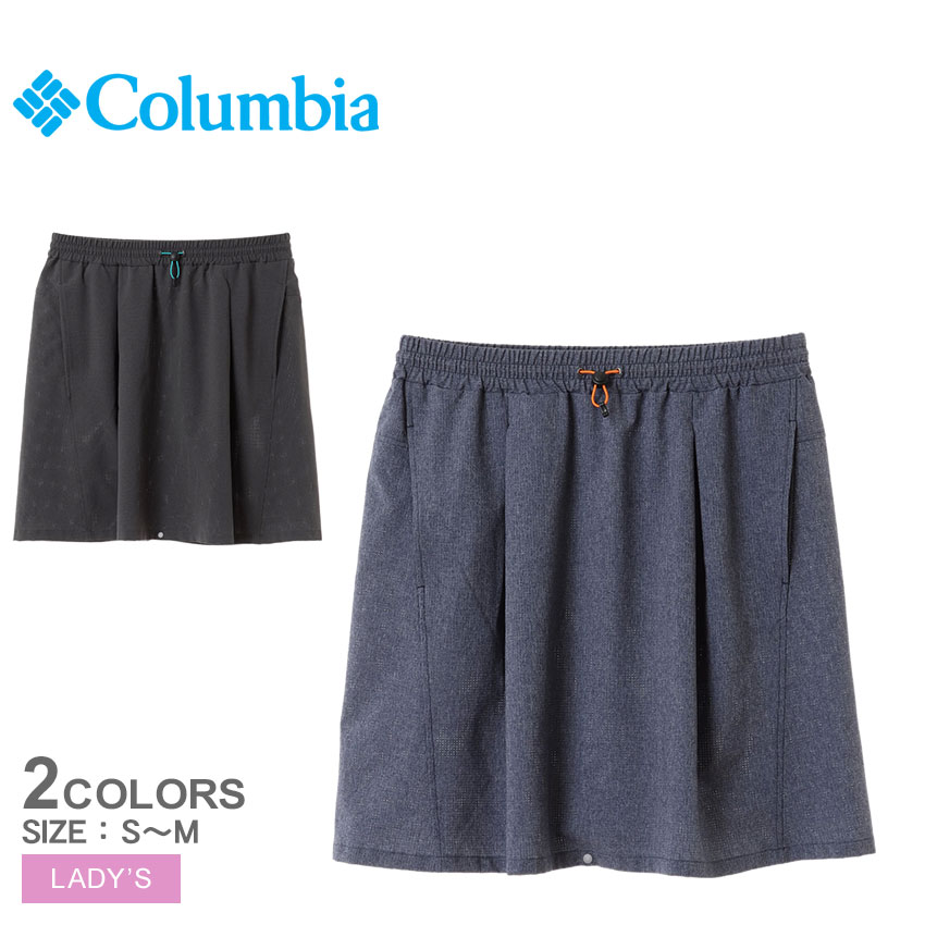 【ネコポス配送】コロンビア スカート レディース COLUMBIA エンジョイマウンテンライフ オムニフリーズ ゼロスカート ウエア スカート 2way パンツ パンツルック パンツスタイル 冷感 冷却 吸湿