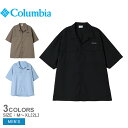 【ネコポス配送】 コロンビア 半袖シャツ メンズ COLUMBIA クリスタルロックショートスリーブシャツ トップス ウェア 半袖 涼しい 冷却 オープンカラー 速乾 ショートスリーブ キャンプ アウトドア レジャー カジュアル シンプル シャツ ブランド 紫外線対策