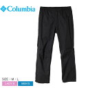 コロンビア レインパンツ メンズ レディース COLUMBIA マゲイクハイクレインパンツ パンツ ボトムス ズボン 長ズボン 防水 透湿 耐久性 アウトドア ...