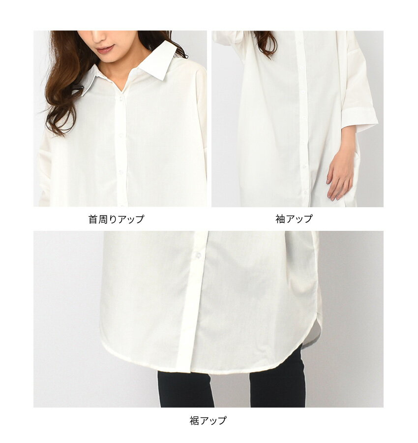 バックリボン シャツワンピース チュニック レディース カジュアル シンプル ゆったり 楽ちん 無地 ストライプ ワンピース 華奢見え 衿抜き おしゃれ トップス 体型カバー ビッグシルエット 大きいサイズ ナチュ＆ダイアリー 新作 服