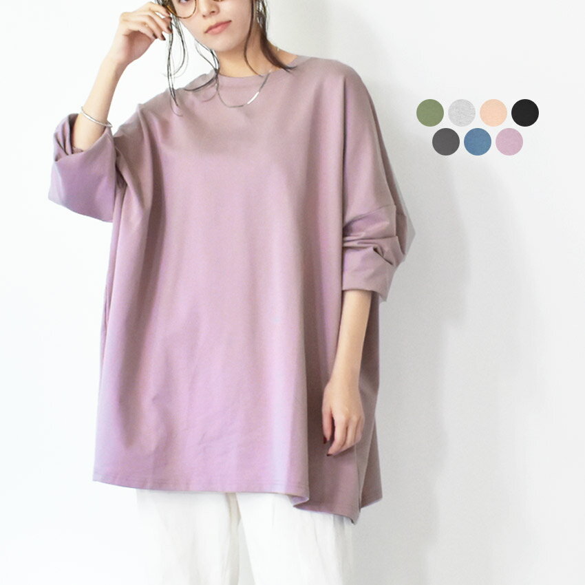 《限定クーポン配布》ナチュ＆ダイアリー Tシャツ トップス レディース NACHU＆DIARY ビッグシルエット..