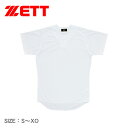 《限定クーポン配布》野球 ゼット ユニフォーム メンズ レディース ZETT タフデイズ ユニフォームプルオーバーシャツ BU1073T