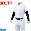 《限定クーポン配布》ゼット ユニフォーム メンズ ZETT メッシュ フルオープンシャツ 練習 試合 公式戦 野球 半袖 ベースボール スポーツ 運動 シンプル...