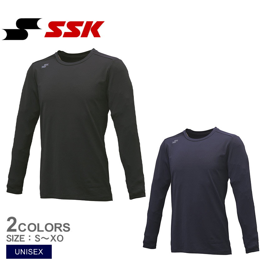 《限定クーポン配布》エスエスケイ アンダーウェア ユニセックス SSK 蓄熱やわらかローネック長袖ミドルフィットアンダー 野球 ベースボール ウェア アンダーシ...