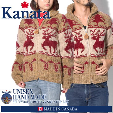 【SALE 限定クーポン配布】カナタ セーター KANATA カウチンセーター ブラウン 6PLY ウール エルク柄 6PLYWOOL COWICHAN SWEATER ELK メンズ レディース バレンタイン